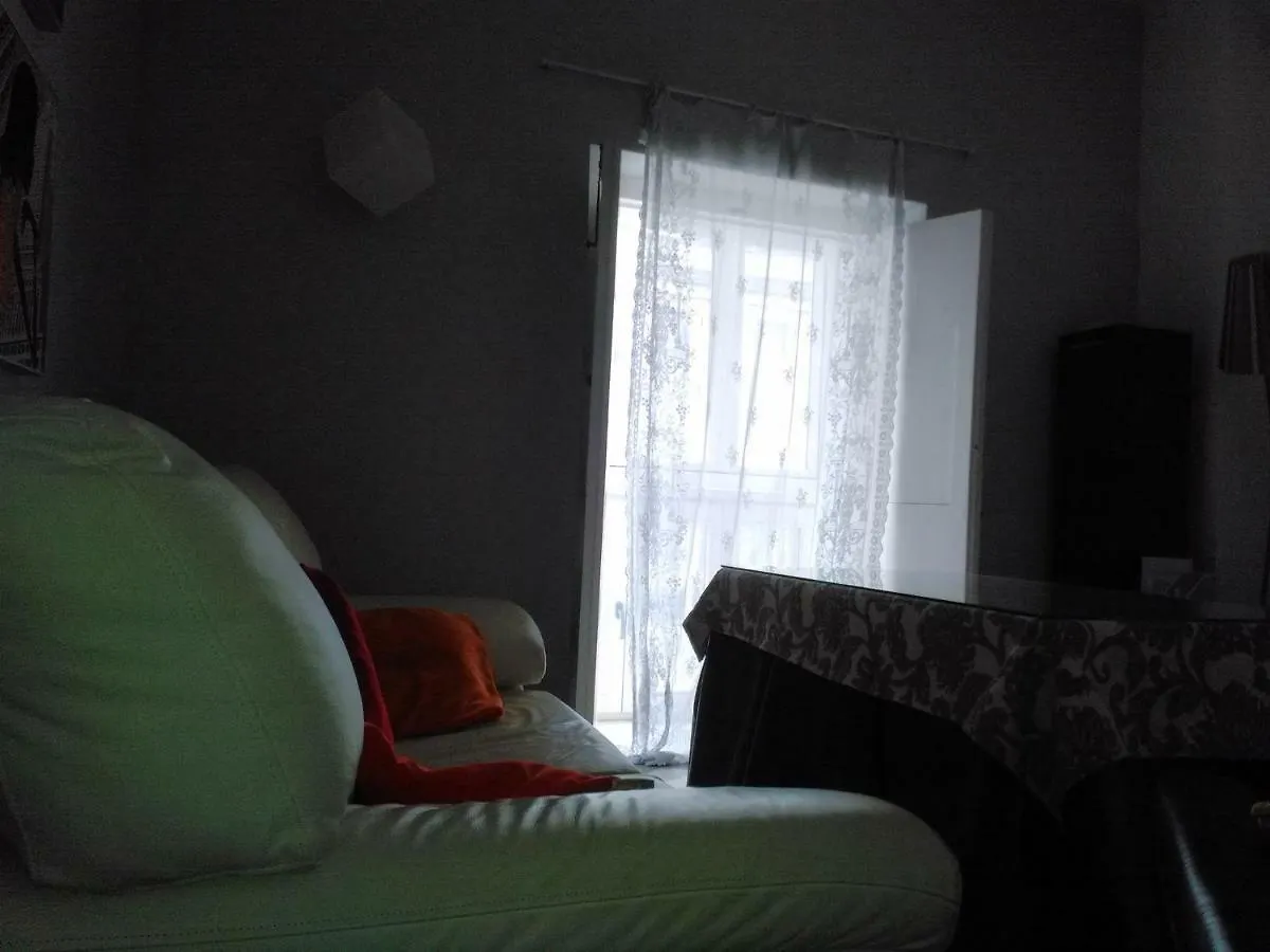 Apartamento Apodaca Cadiz Apartment