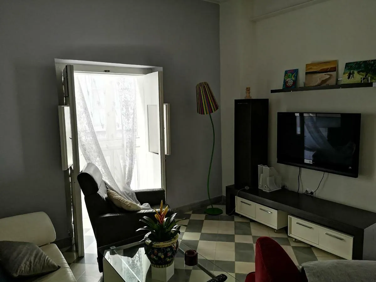 Apartamento Apodaca Cadiz Apartment